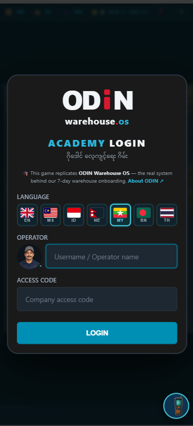 ODIN Academy login screen showing seven language choices