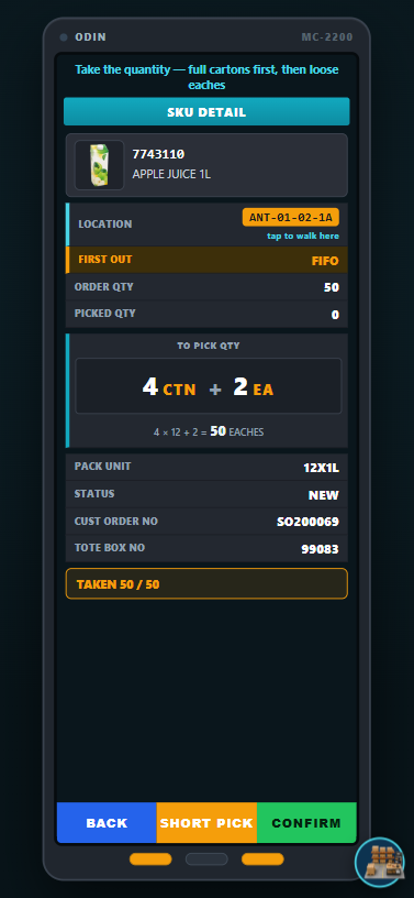 ODIN Academy real SKU picking screen