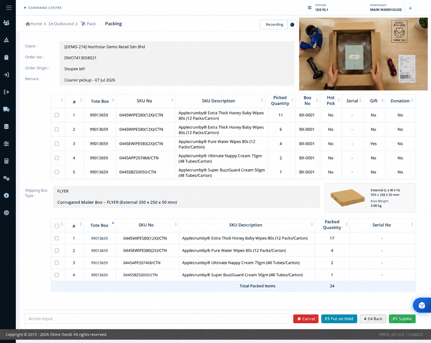 ODIN packing screen with order-linked packing evidence